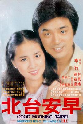 中文字幕悬疑 镜中迷局